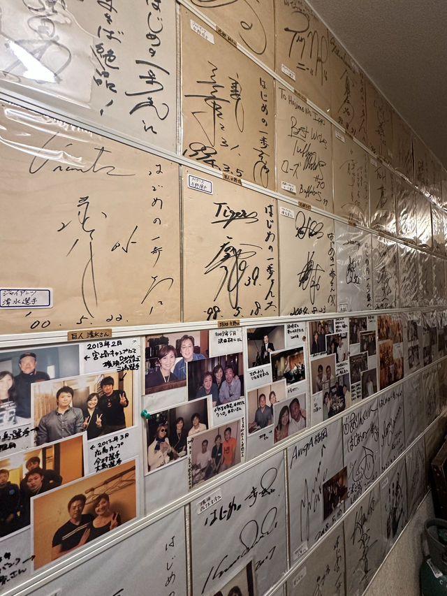 【福岡グルメ】