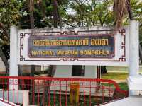 พิพิธภัณฑ์แห่งชาติสงขลา