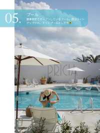 【📍与論島】プリシアリゾートヨロン