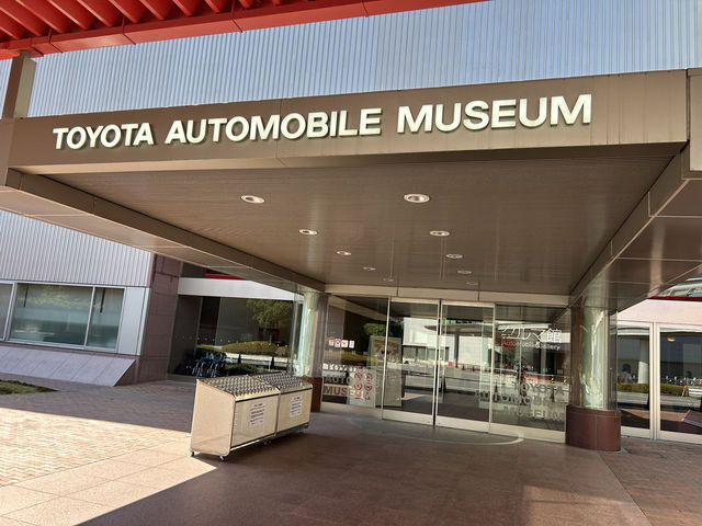 世界のクルマの進化と文化が学べる トヨタ博物館