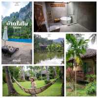บ้านใสใน รีสอร์ท