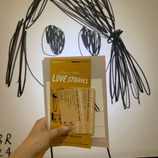 This place is filled with love, Brian Rae's LOVE STORIES exhibition.