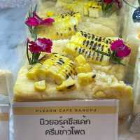 📌🏡 plearn cafe bangpu - เพลินคาเฟ่บางปู