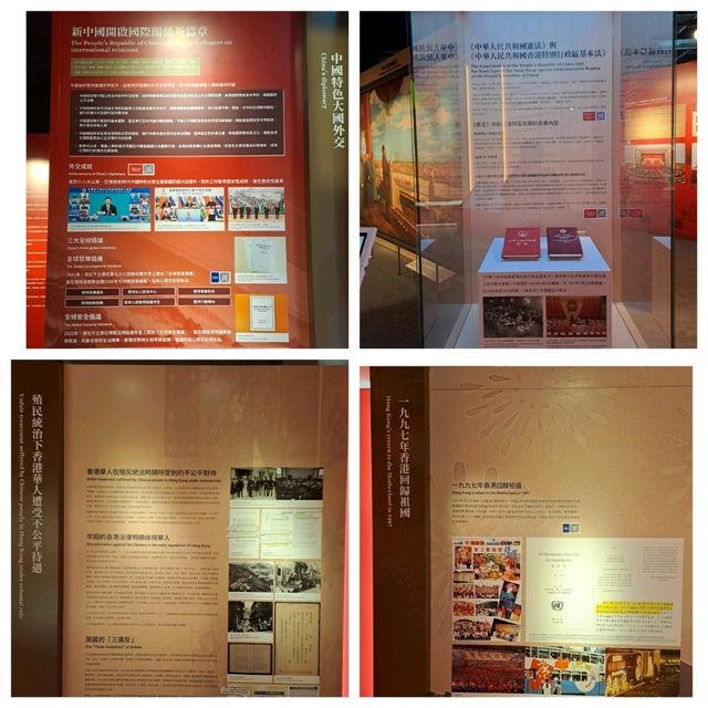 國家安全展覽廳參觀的個人感受