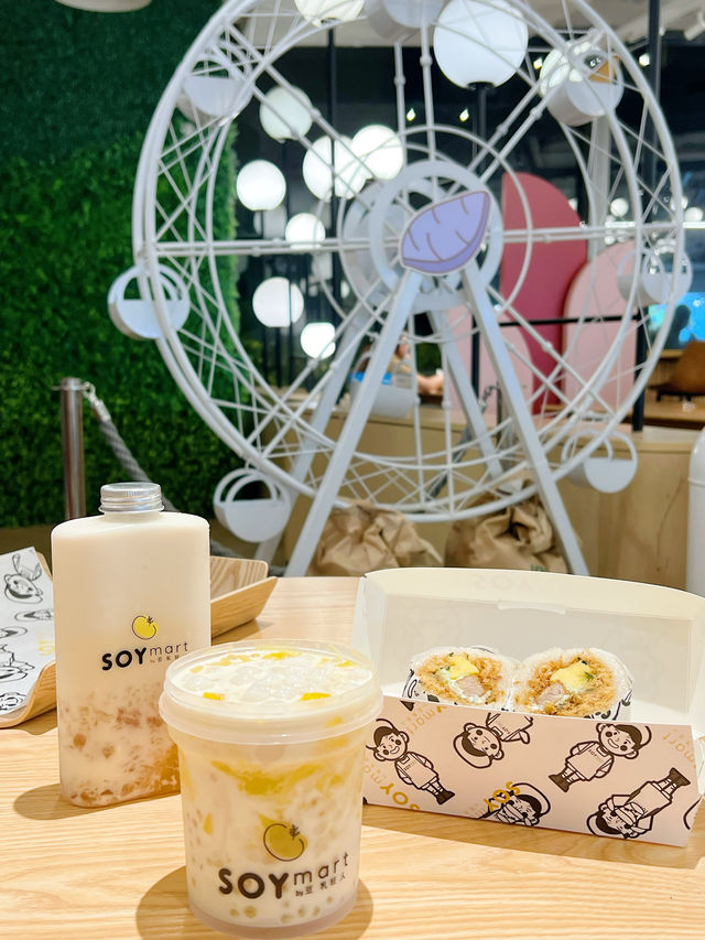 創新豆乳專門店