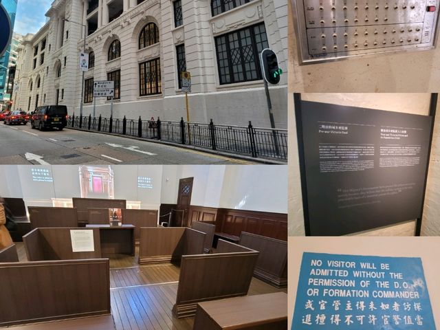 [ 大館 ] 香港最佳遺產古蹟建築群，值得一看的警察歷史