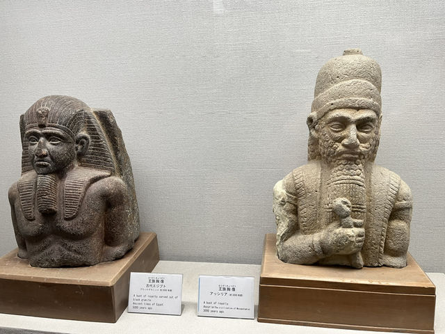 鬼滅に似てると評判の"北方民族博物館"