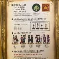 大阪鳴門神戶之旅