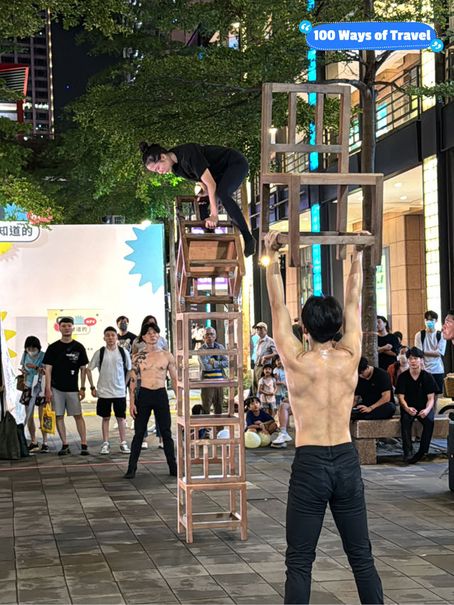 🎪 Uni Circus Performance in Taipei
