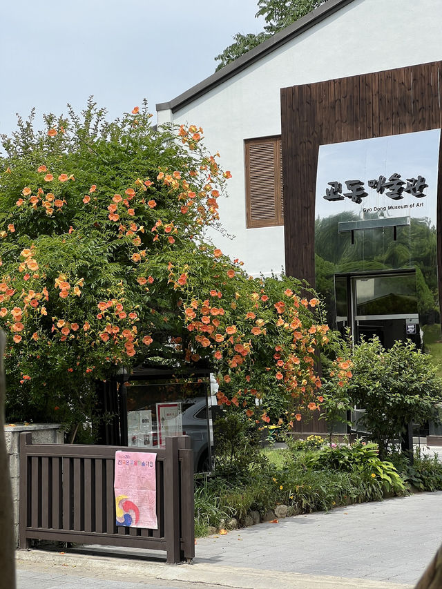 야외데이트하기 좋은 전주 여행코스