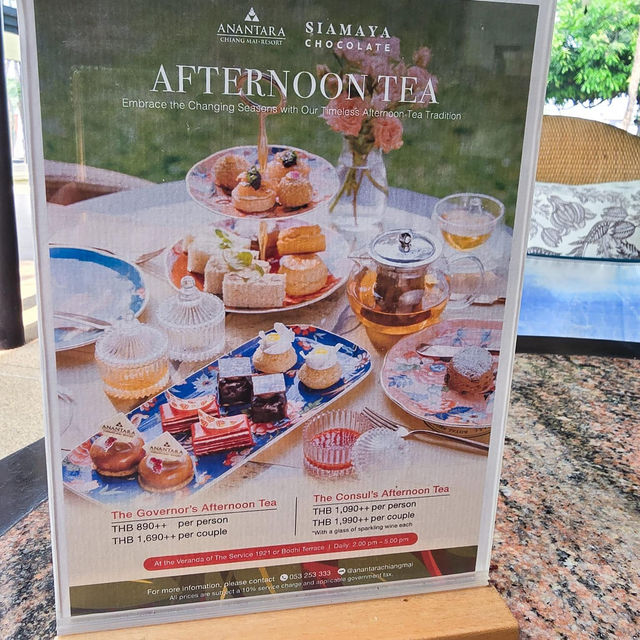 ล่องเรือดื่ม Afternoon tea. ที่เชียงใหม่