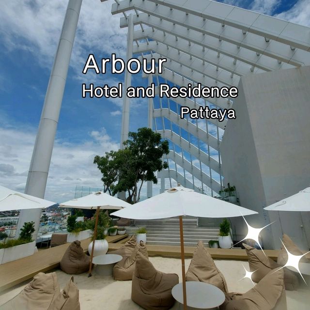 Arbour Hotel and Residence Pattaya