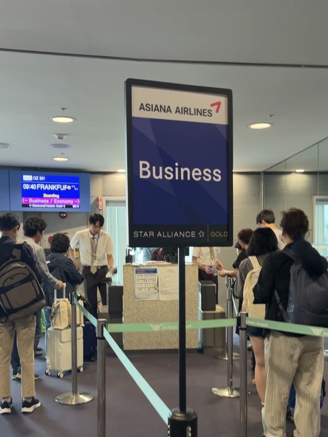 인천공항 아시아나 라운지는 샤워실이 있다?