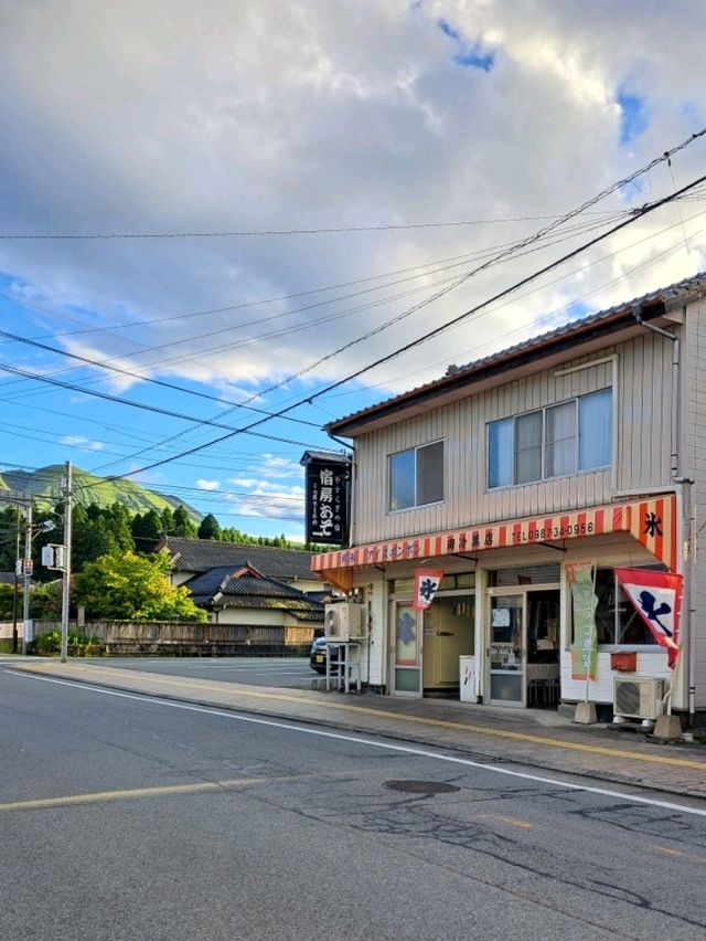 【南冷菓店(アイスボンボン):熊本県阿蘇市】懐かしいアイス｢アイスボンボン｣