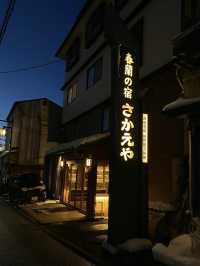 【長野】穴場な温泉街！渋温泉の楽しみ方