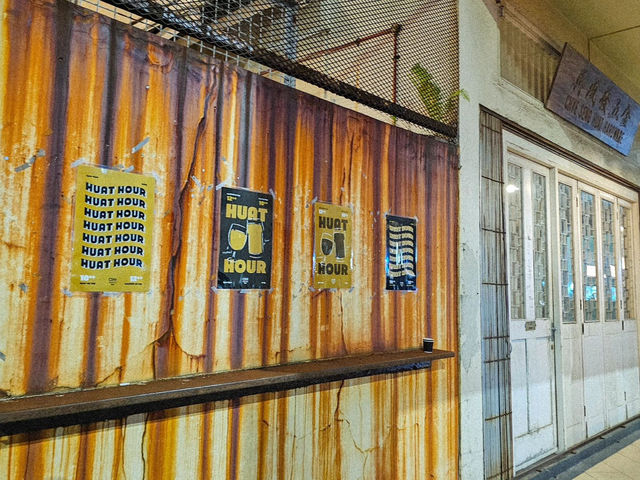 Chye Seng Huat Hardware