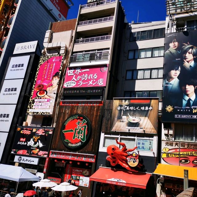 大阪心齋橋•天滿市場