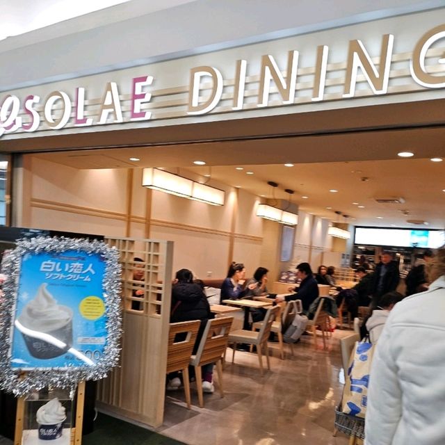 일본과자가 가득한 후쿠오카 공항