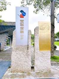 Discovering Nantou Ancient Town in Shenzhen