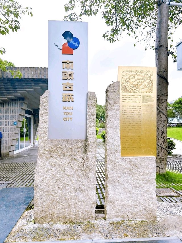 Discovering Nantou Ancient Town in Shenzhen