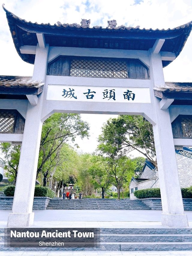 Discovering Nantou Ancient Town in Shenzhen | Trip.com Shenzhen