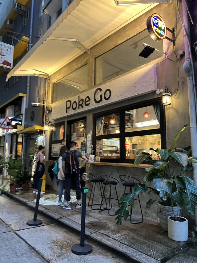 《灣仔自選夏威夷蓋飯 超足料💯》