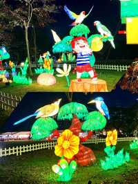Lights by the Lake at Jurong Lake Gardens