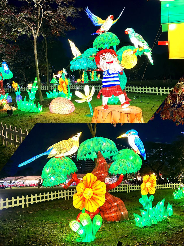 Lights by the Lake at Jurong Lake Gardens