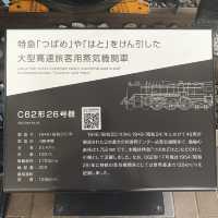京都旅　家族で楽しめる京都鉄道博物館
