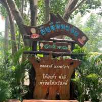 Wat Tham Khao Wong