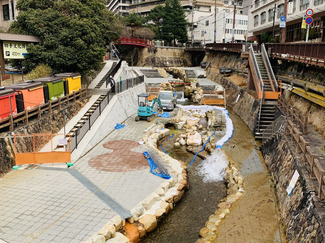 有馬温泉