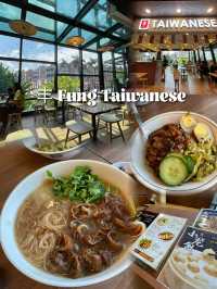 🇲🇾 丰 Fung Taiwanese
