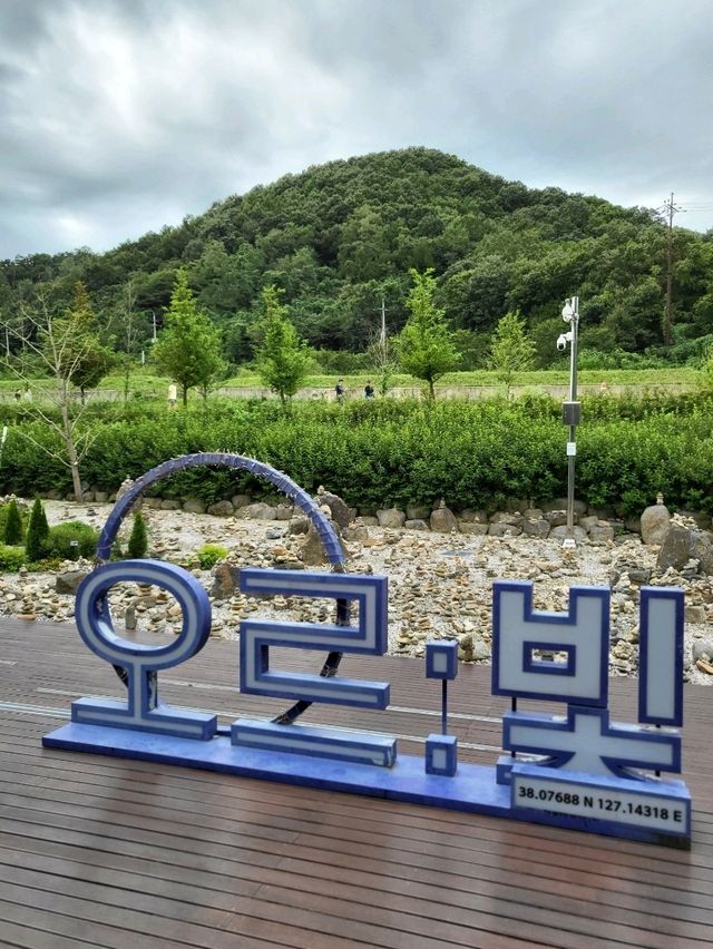 연천에서 꼭 가봐야할 아름다운 재인폭포