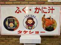 【山口・下関】自分流の寿司セットで大満足😋