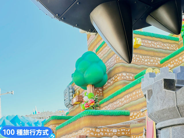 ［洛杉磯］ 荷里活環球影城 超級任天堂世界