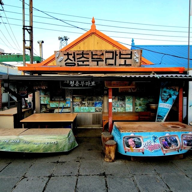 레트롤 감성의 교동 대룡시장