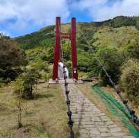 台北陽明山擎天岡