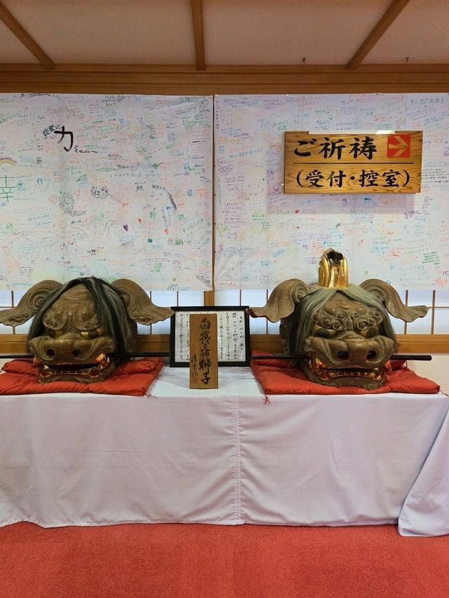 【石川】加賀の国の一ノ宮『白山比咩神社』