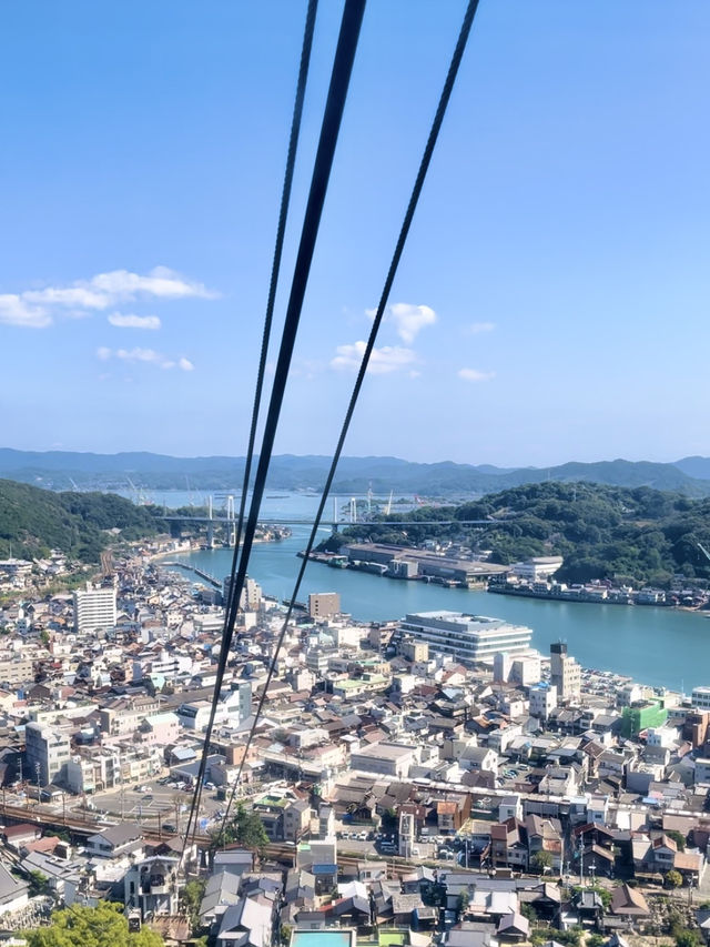 【広島　尾道】
