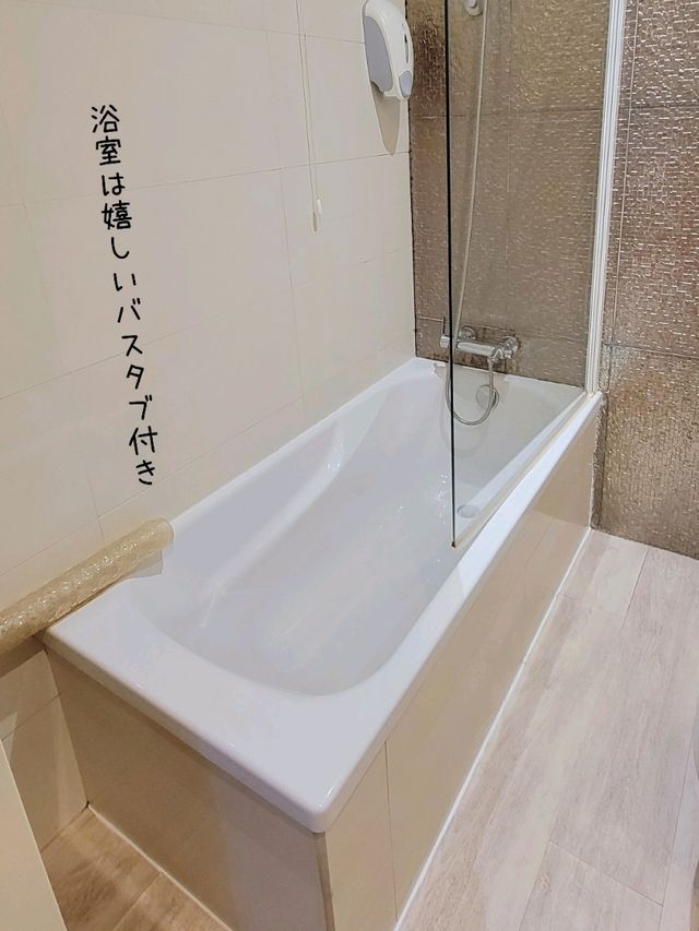 【ポルトガル／オビドス】城門からすぐのキレイなホテル『Josefa d' Óbidos Hotel』