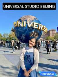 Universal studios ปักกิ่ง ฉบับคนชอบ Harry Potter🥰