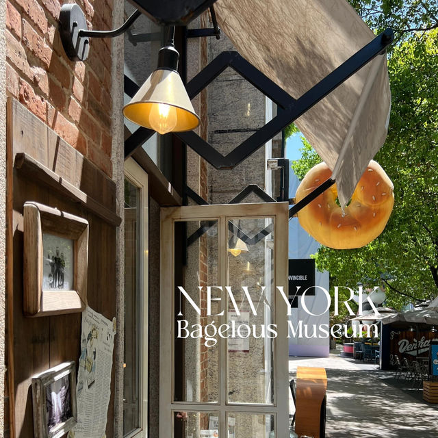 🥯ตามพส.จีนมากิน New York Bagelous Museum