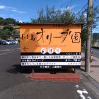 【香川】小豆島オリーブ園と魔女の宅急便