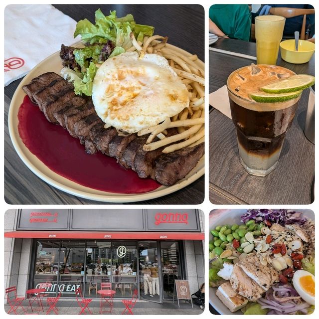 台北內湖「gonna EAT 共樂遊」正要去吃健康餐!