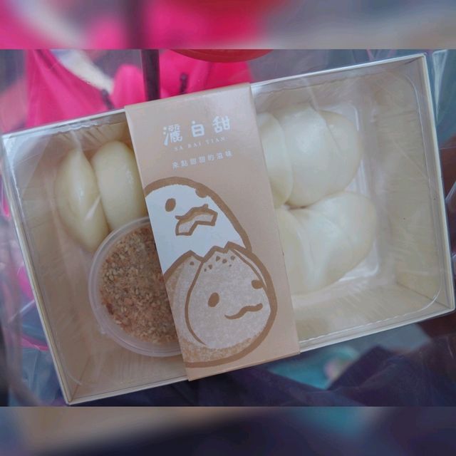 台北文青風鮮奶麻糬店😎