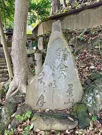 【東京都】伊勢神宮参詣により創建
