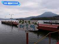 北海道道東自駕遊，8天7夜行程景點分享