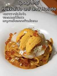 Luigi ร้านดินเนอร์เปิดใหม่ย่านอารีย์🍷 