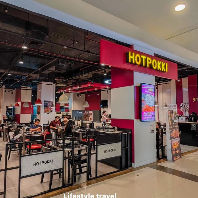 𝙃𝙤𝙩𝙥𝙤𝙠𝙠𝙞 เมเจอร์ปิ่นเกล้า ชั้น 𝟮