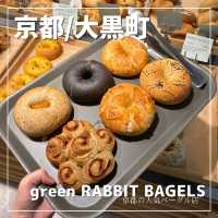 【京都/大黒町】京橋の有名ベーグル店🥯